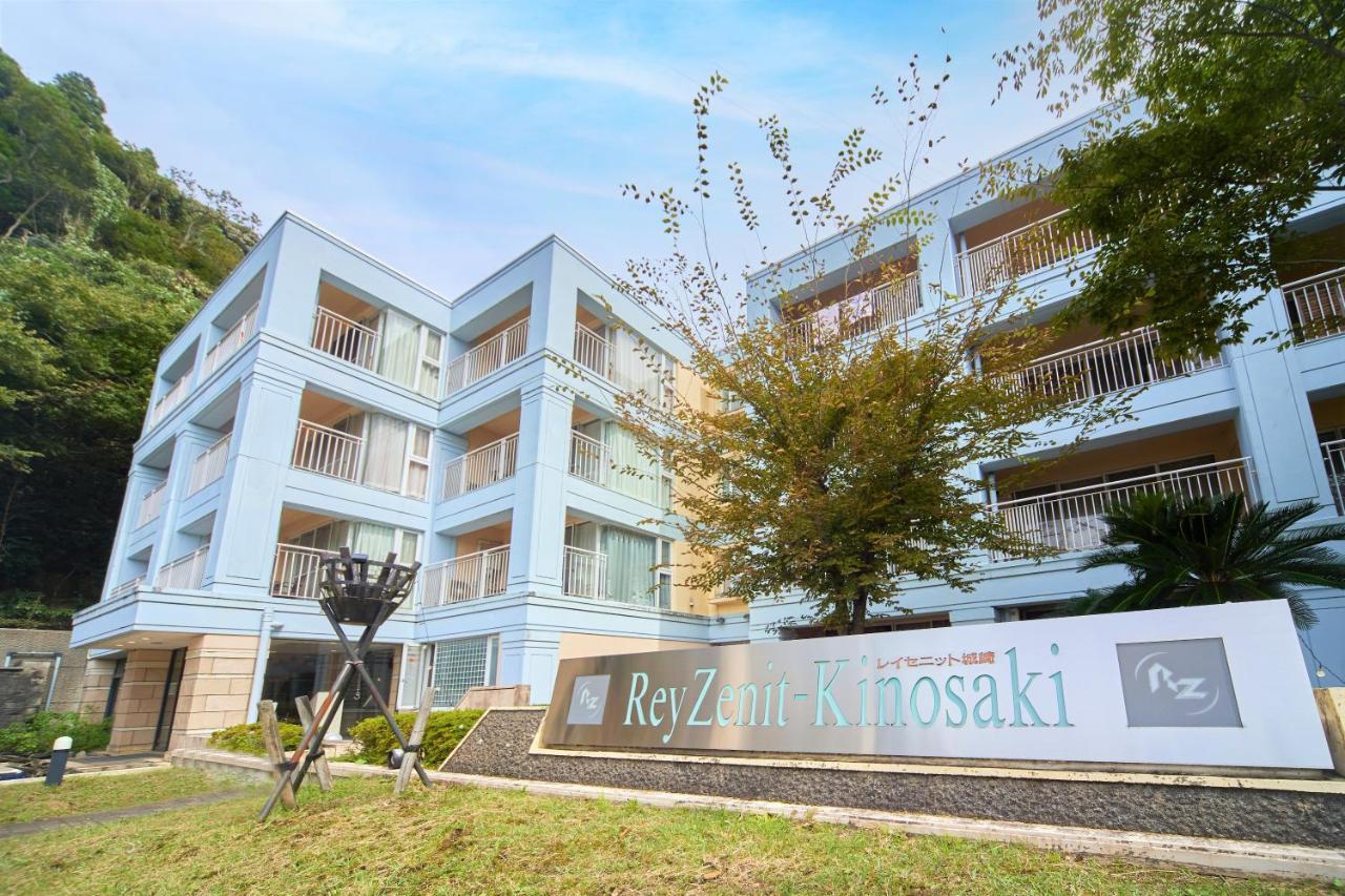 Reyzenit Kinosaki Suite Villa تويوكا المظهر الخارجي الصورة