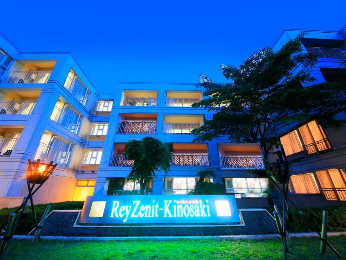 Reyzenit Kinosaki Suite Villa تويوكا المظهر الخارجي الصورة